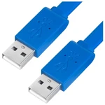 фото Кабель GreenConnect USB - USB