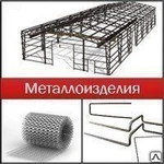 фото Арматурные ножницы neo 450 мм 31-018