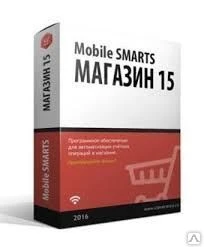 Фото Комплект ПО Mobile SMARTS: Магазин 15, БАЗОВЫЙ для «1С:Розница 2.2»