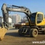 фото Аренда экскаватора Volvo MX135 WS, с использованием ковша