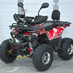 фото Квадроцикл Grizzly Aerox 125 см3 «Красный экстрим»