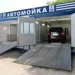 фото Автомойка под ключ