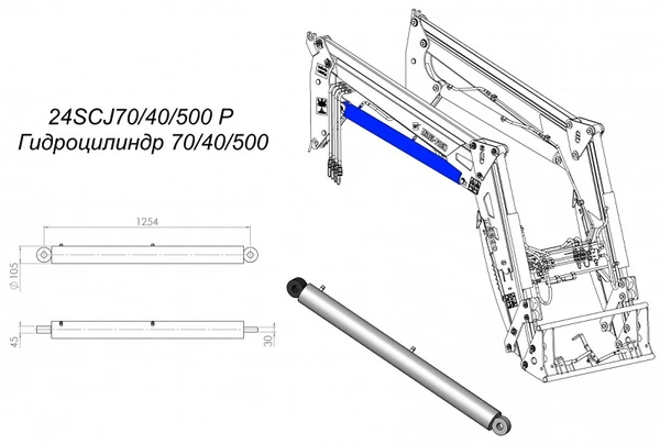 Фото Гидроцилиндр 70/40/500 S34-p 24SCJ70/40/500 P на фронтальный погрузчик Metal-Fach T-229