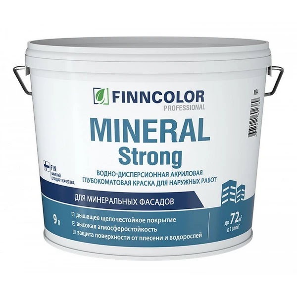 Фото Краска фасадная Finncolor Mineral Strong, глубокоматовая, База А, 9л