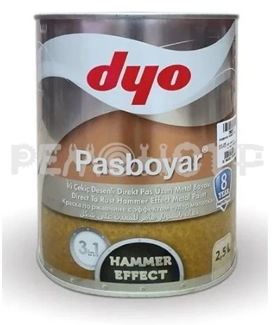 Фото Эмаль алкид  0,75л 3в1 с молотковым эффектом золотой PASBOYAR Hammer DYO (6)