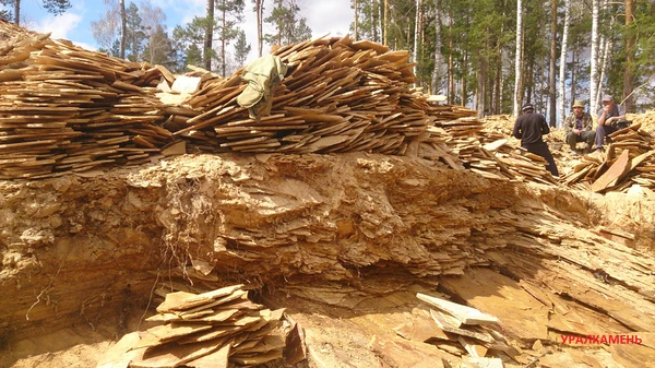 Фото Камень Урала и изделия из него.