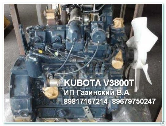 Фото Двигатели Kubota из Японии