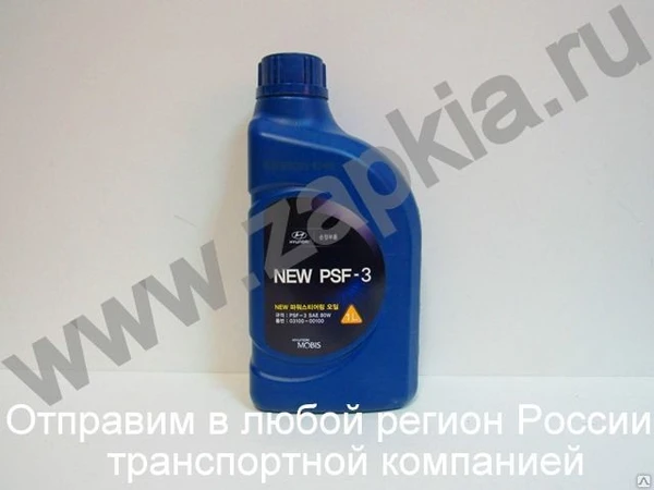 Фото Жидкость ГУР Hyundai New PSF-3 SAE 80W 1 литр 03100-00100 0310000100