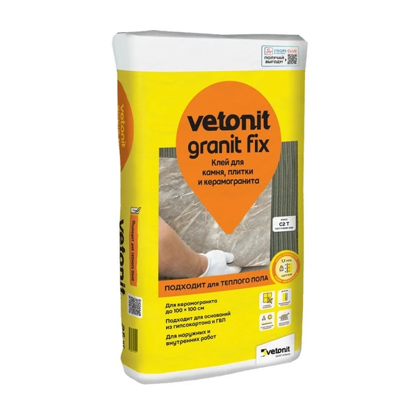 Фото Клей для крупноформатной плитки и камня Vetonit Granit Fix, класс С2Т, 25 кг