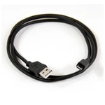 фото Кабель TV-COM USB - USB