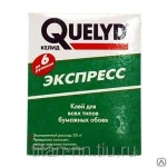 фото Келид Клей обойный экспресс (0,18кг) Quelyd