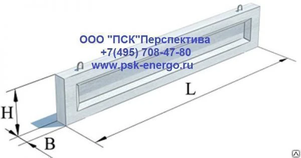 Фото Балка 1БСО 12-2 к7