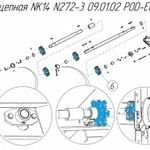 фото Звёздочка цепная NK14 N272-3 09.01.02 POD-EOS-000401 на навозоразбрасыватель Metal-Fach N-272