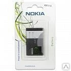 фото Аккумулятор Nokia (BV-5S) X2 Dual Sim ORIG