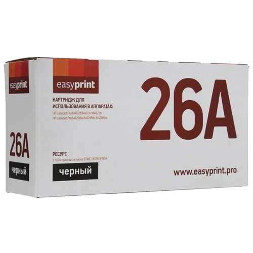 Фото Картридж EasyPrint LH-26A