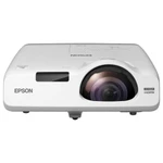 фото Проектор Epson EB-525W