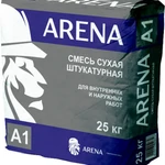 фото Штукатурка цементная Arena A1 серая 25 кг