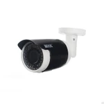 фото Уличная IP камера 2Mpx 2.8-12mm ИК 20m PoE MHK