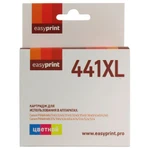 фото Картридж EasyPrint IC-CL441XL