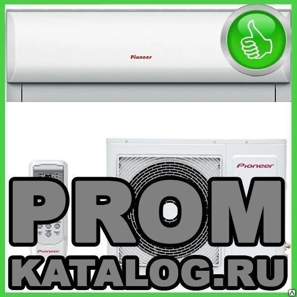 Фото Кондиционеры настенные Pioneer