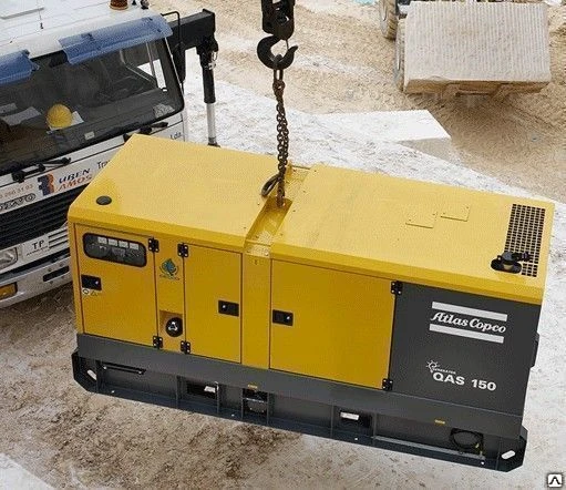 Фото Аренда дизель генератора Atlas Copco QAS 150