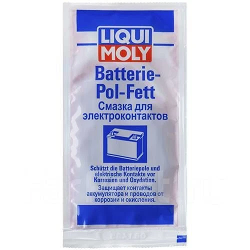 Фото Смазка LIQUI MOLY Batterie-Pol-Fett для электроконтактов 0,01кг, 8045