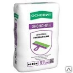 фото Шпаклевка гипсовая финишная белая ЭКОНСИЛК Т-35, 20 кг