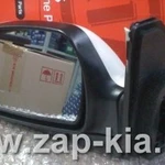 фото Зеркало левое механическое Kia Spectra 0K2S1-69-180XX 0K2S169180XX Kia.