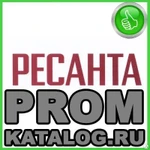 фото Мотопомпы Ресанта