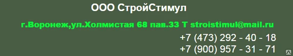 Фото Валик полиакрил мульти-колор