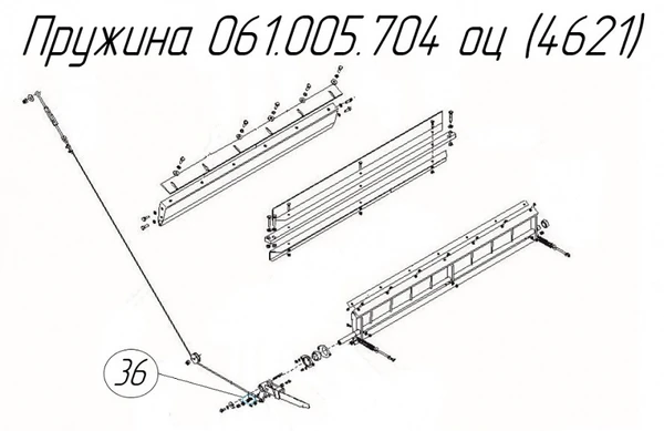 Фото Пружина 061.005.704 оц (4621) на пресс-подборщик Metal-Fach Z-562