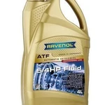 фото Жидкость гидравлическая Ravenol ATF 5/4 HP 4л.