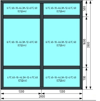 Фото Перегородка EIW45 из КПТ 78EI с СПД 44 (2600 х 2800)