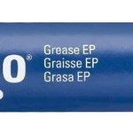 фото Консистентная смазка EPWR GREASE NLGI 2.5, 0,4 л