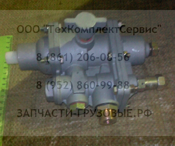 Фото Клапан воздушный тормозной 4120000084 ST-50G