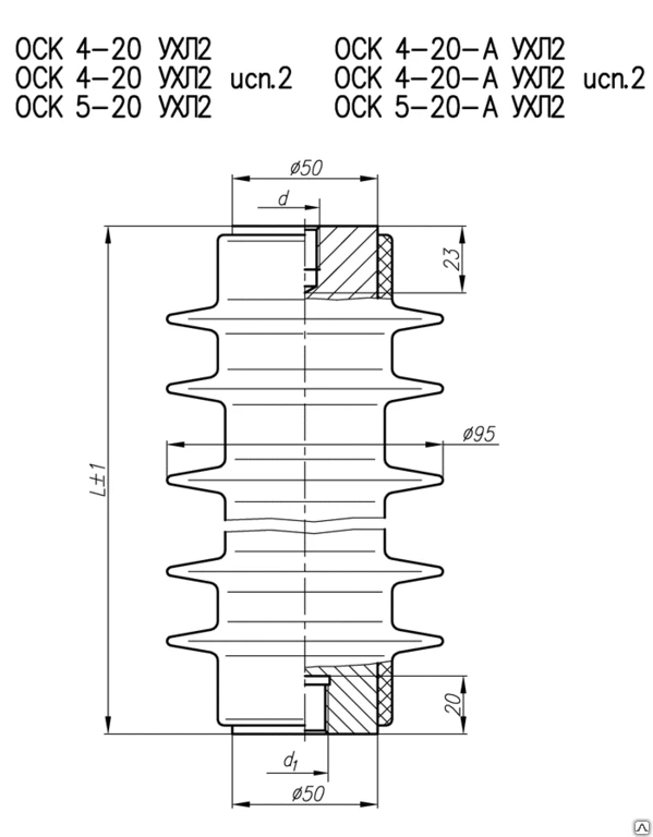 Фото Изолятор опорный полимерный стрежневой ОСК 4-20 УХЛ2