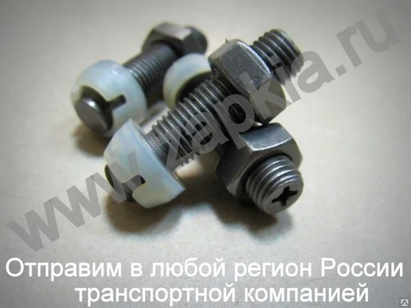 Фото Винт рокера регулировочный Hyundai Terracan 2.5 D4BH 24532-42500 2453242500