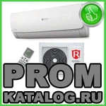 фото Настенные кондиционеры Royal Clima