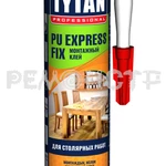 фото Монтажный клей полиуретановый PU Express Fix TYTAN Professional 290мл