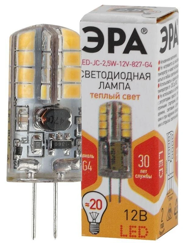 Фото Лампа светодиодная LED-JC-2.5W-12V-827-G4 200лм ЭРА Б0033191