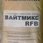 фото Высокоподвижный безусадочный цемент ВАЙТМИКС RFB