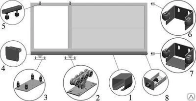 Фото Комплектующие для откатных (консольных) ворот до 450кг