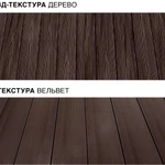 Фото №3 Террасная доска ДПК RusDecking UnoDeck Ultra