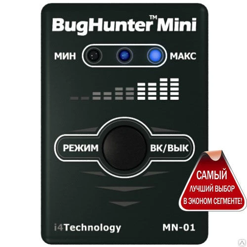 Фото Детектор жучков "BugHunter Mini"