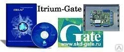 Фото Программное обеспечение Itrium-Gate