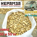 фото Щебень известняковый в мешках (фр.5-20 мм) в Нижнем Новгороде