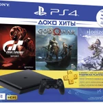 фото Игровая приставка Sony PlayStation 4 1000 Gb (CUH-2208B) + God of War/GT Sport/Horizon: Zero Dawn/3 месяца PS Plus