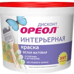 фото Краска ОРЕОЛ интерьерная белая матовая ДИСКОНТ 1.5кг