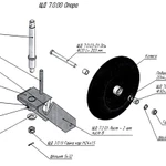 фото Опора ЩД 7.0.00 для щетки дорожной ЩД-01