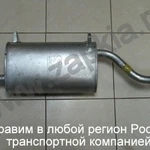 фото Глушитель средняя часть резонатор Hyundai Porter D4BF 2.5 28720-4B262